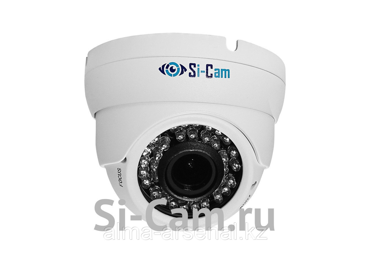 Купольная уличная антивандальная AHD видеокамера SC-HL202V IR