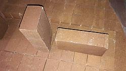 Кирпич магнезитовый периклазовый П-91