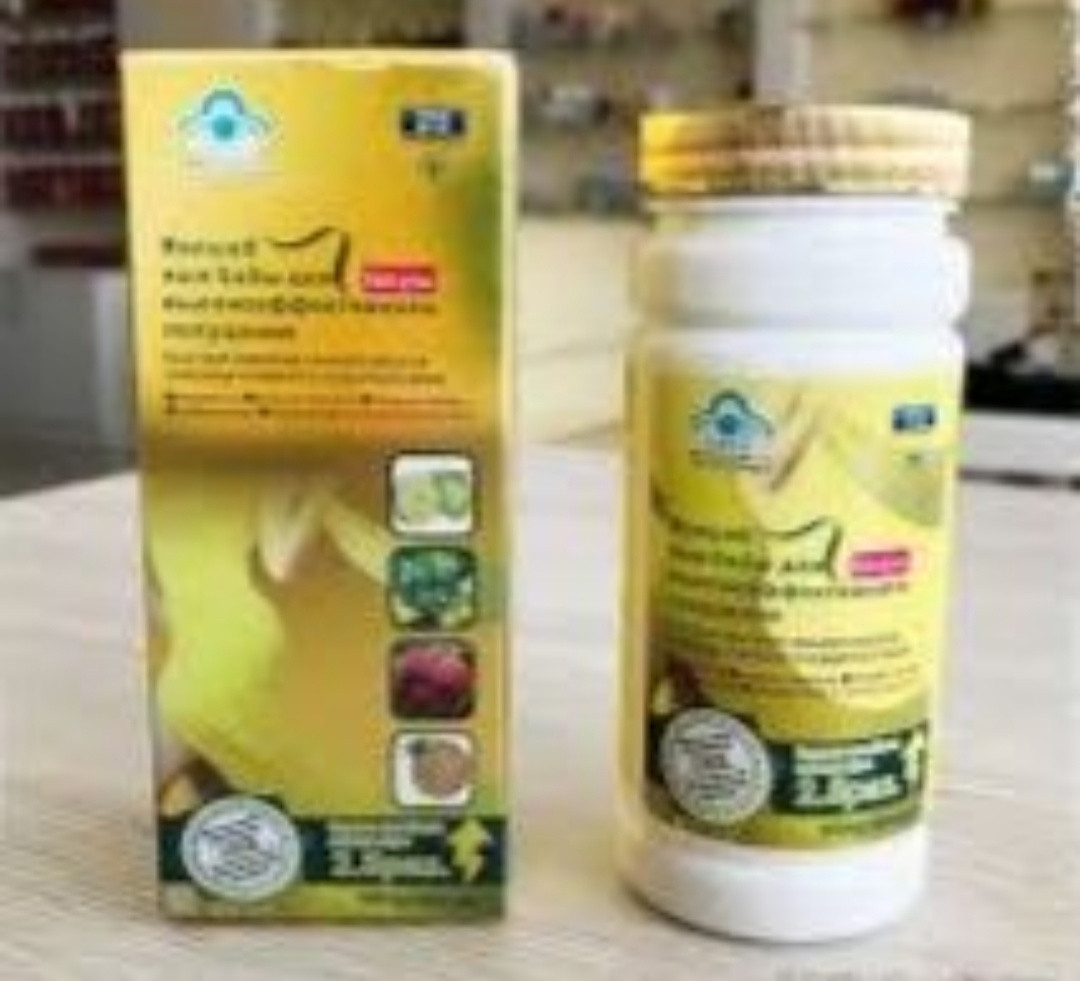 Волшебные бобы 40 - капсул для похудения цена в Алматы | средства для ...