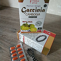 Гарциния Камбоджа - капсулы для похудения