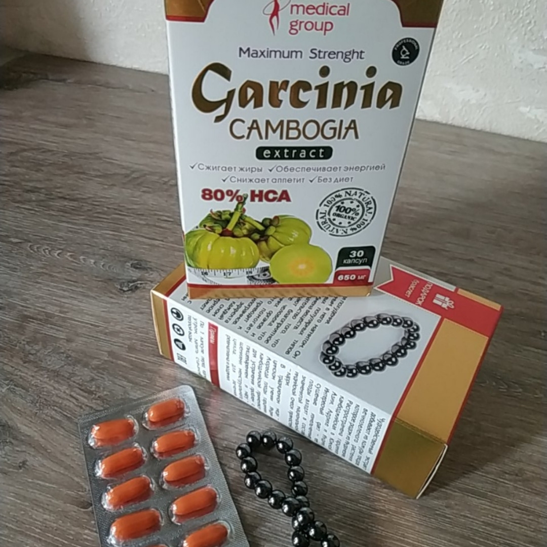 Гарциния Для Похудения Купить Отзывы