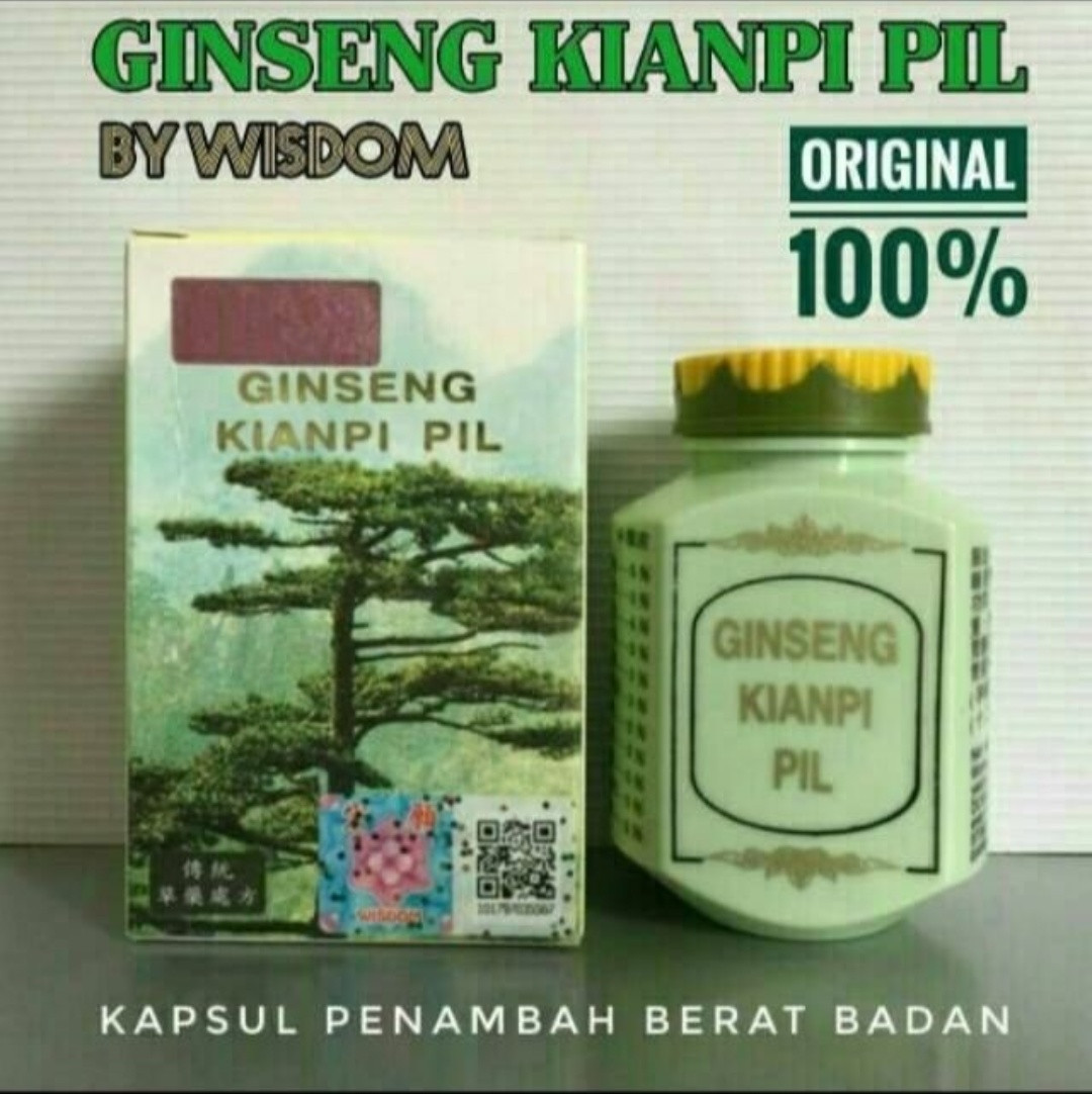 Ginseng Kianpi Pil для набора мышечной массы - фото 1 - id-p68629584