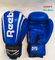 Перчатки для бокса и единоборств Reebok 8-OZ кожа (цвет синий)