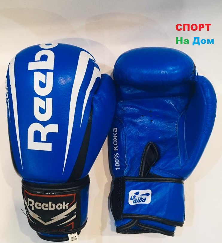 Перчатки для бокса и единоборств Reebok 8-OZ кожа (цвет синий) - фото 1 - id-p68629912