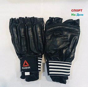 Перчатки шингарты для боевых искусств Reebok Размер XL (цвет черный)