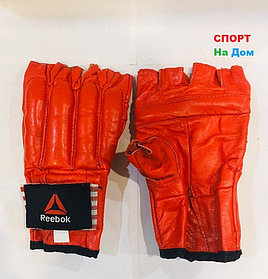 Перчатки шингарты для боевых искусств Reebok Размер M (цвет красный)