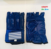 Перчатки шингарты для боевых искусств Top Ten Размер L (цвет синий)