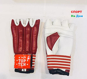 Перчатки шингарты для боевых искусств Top Ten Размер S (цвет красный, белый)