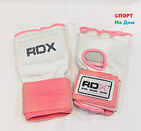 Перчатки шингарты для боевых искусств RDX Размер L (цвет розовый, белый)