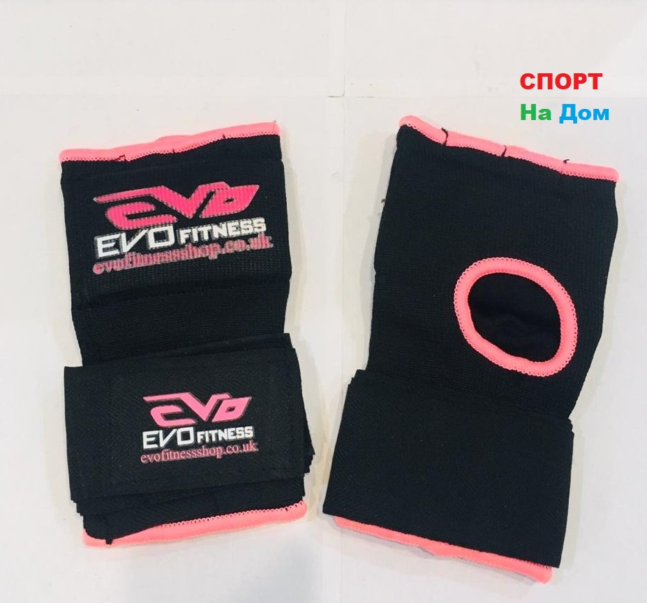 Перчатки шингарты для боевых искусств EVO Размер M (цвет розовый, черный)