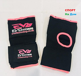 Перчатки шингарты для боевых искусств EVO Размер L (цвет розовый, черный)