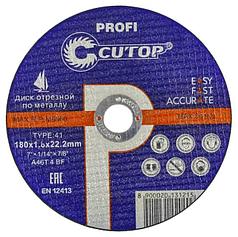 Профессиональный диск отрезной по металлу и нержавеющей стали Cutop Profi Т41-180 х 1,6 х 22,2 мм