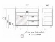 Тумба с раковиной  "Elen 100" Cube  с 3 верхними ящиками, фото 3