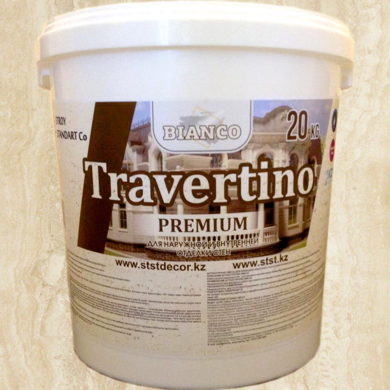 Жидкий травертин Travertino Premium