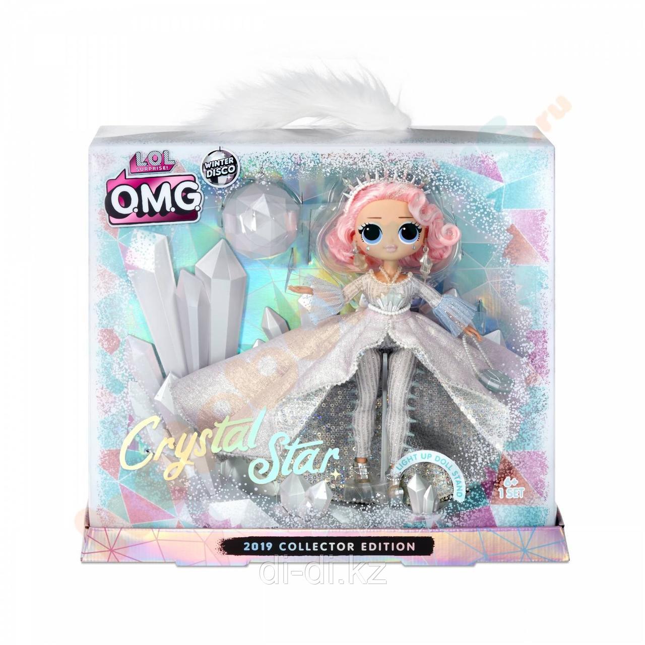 Игровой набор с куклой L.O.L. Surprise! серии "O.M.G. Winter Disco" - ЛЕДИ КРИСТАЛЛ (с аксес.)