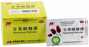 Противозачаточные салфетки наноксинол (10 шт)