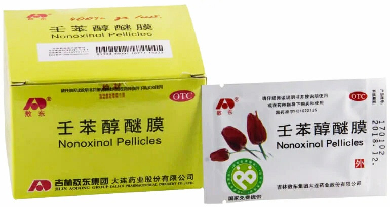 Противозачаточные салфетки наноксинол (10 шт)