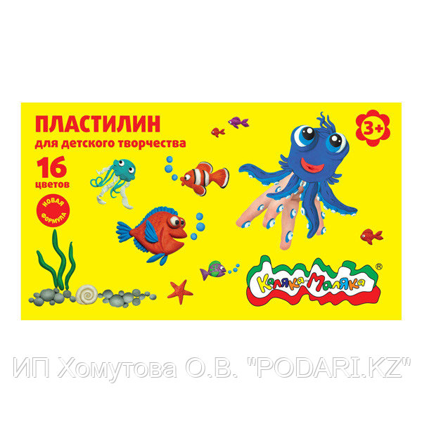Пластилин повышенной мягкости Каляка-Маляка 16 цветов, 240 г со стеком