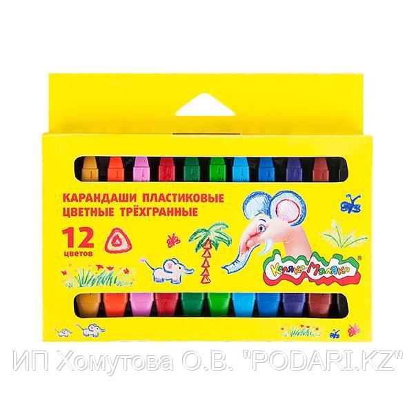 Восковые карандаши Каляка-Маляка 12 цветов двусторонние, трехгранные