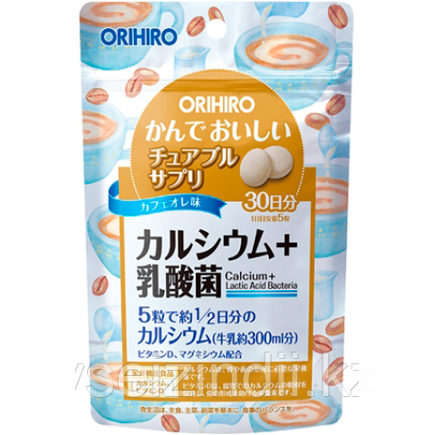 Жевательный Кальций + Лактобактерии, со вкусом кофе с молоком, Orihiro. 150 шт на 30 дней - фото 1 - id-p68725906