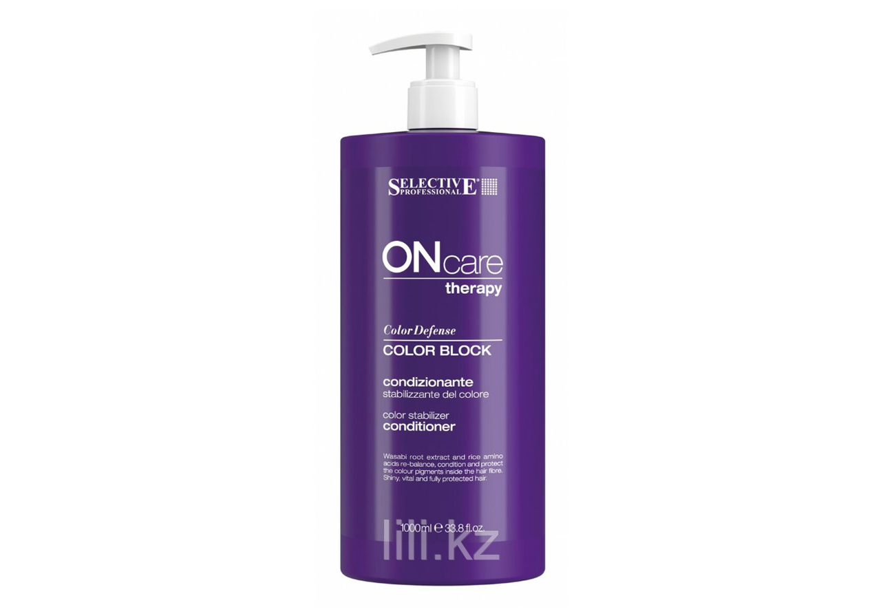Кондиционер для стабилизации цвета Selective On Care Tech Color Block Conditioner 1000 мл.