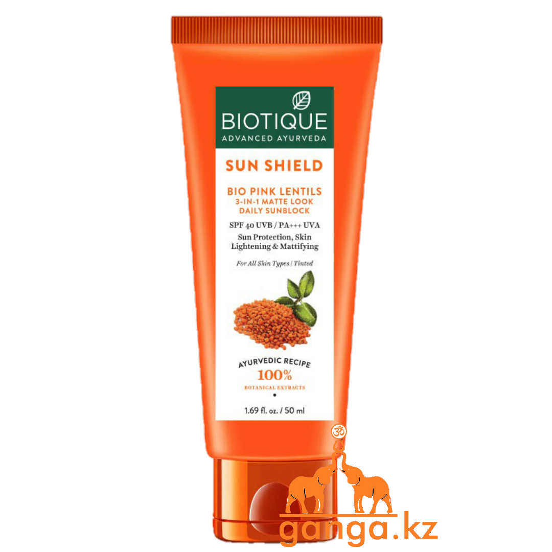 Солнцезащитный крем Розовая чечевица SPF 40 (Bio Pink lentils SPF 40 UVB/PA+++ BIOTIQUE), 50 мл