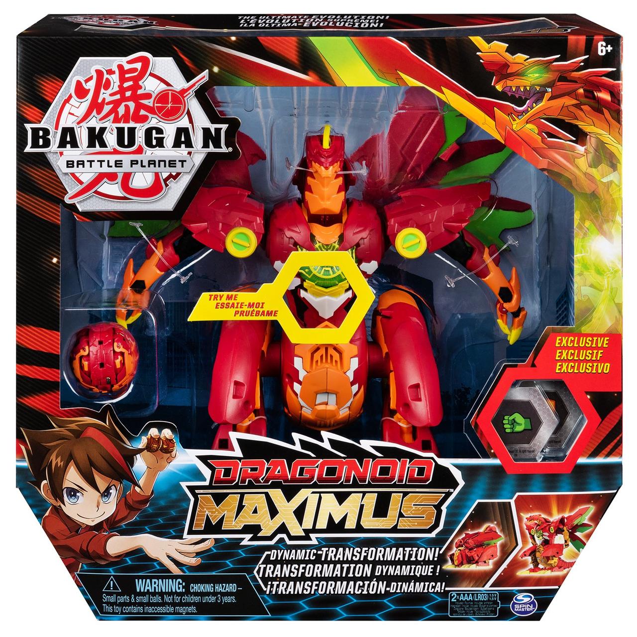 Bakugan Интерактивная фигурка Драгонойда Максимуса, Бакуган