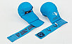 Защита голени и стопы каратэ карате Arawaza (футы, накладки, перчатки щитки для единоборств), фото 10