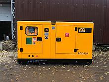 Дизельный генератор ADD42R POWER -33кВт с АВР