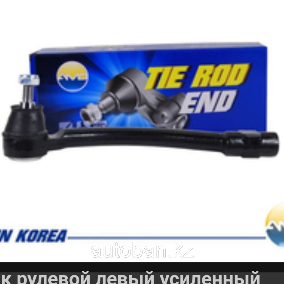 Наконечник рулевой L/R Hyundai Elantra 11-