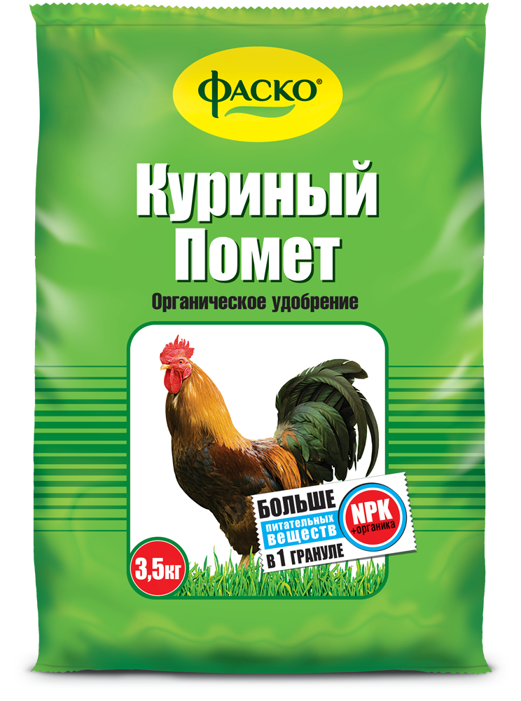 Удобрение органическое Куриный Помет, 3,5 кг | Фаско - фото 1 - id-p50316691