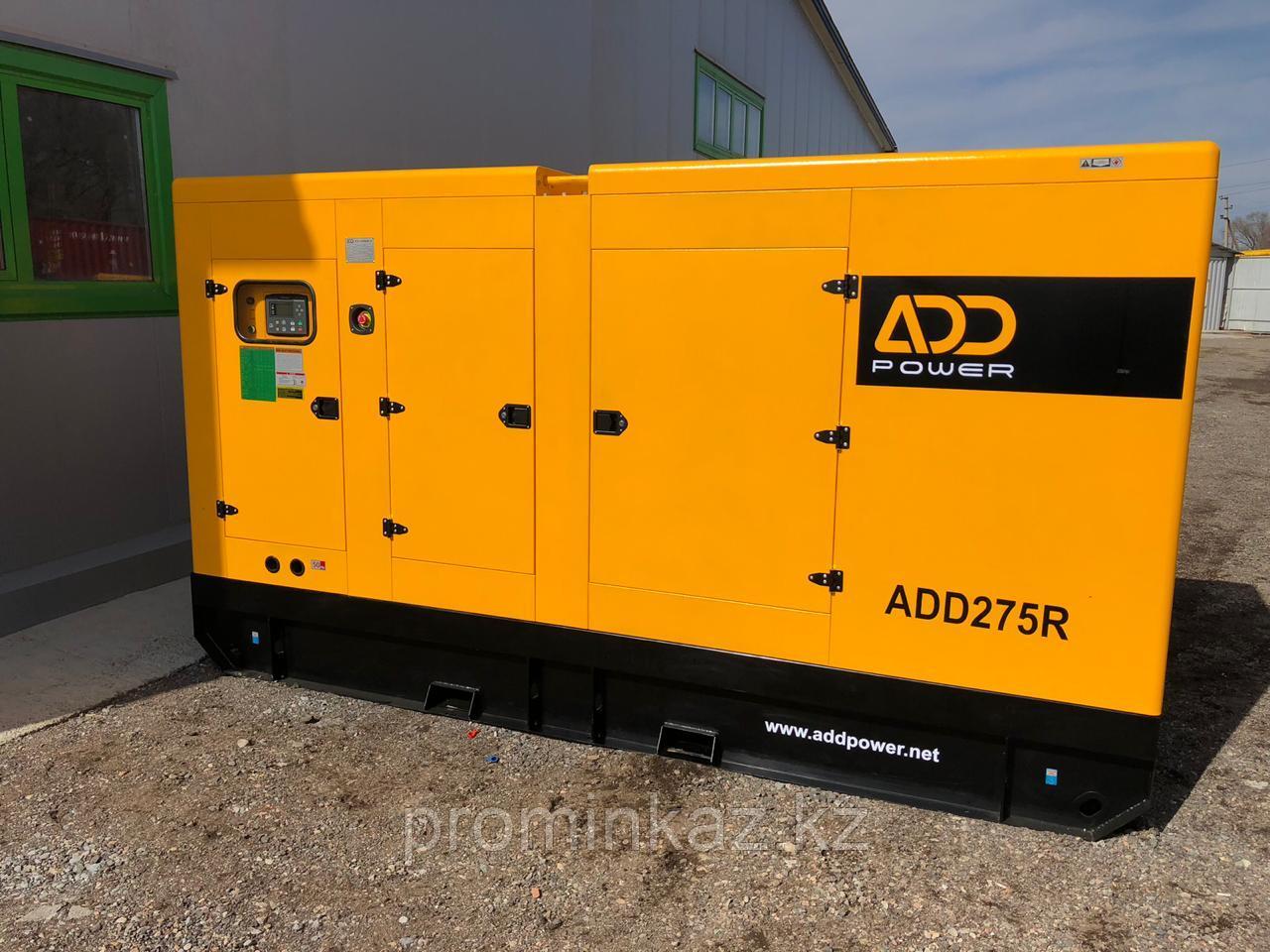 Дизельный генератор ADD275L POWER - 220 кВт с АВР