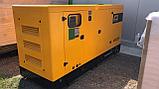 Дизельный генератор ADD415L POWER - 330 кВт с АВР, фото 3