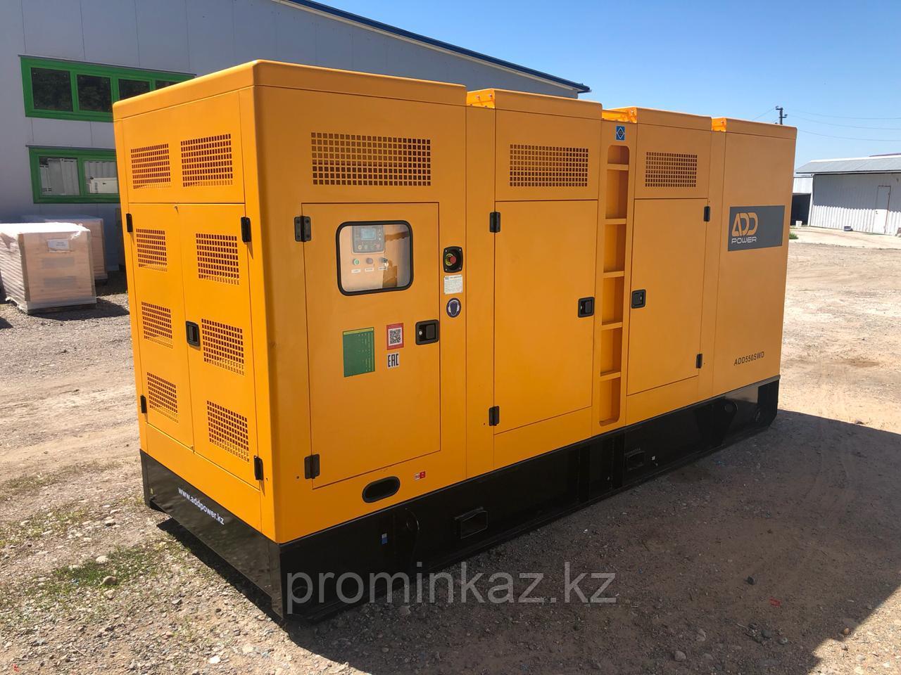 Дизельный генератор ADD550SWD POWER - 440 кВт с АВР