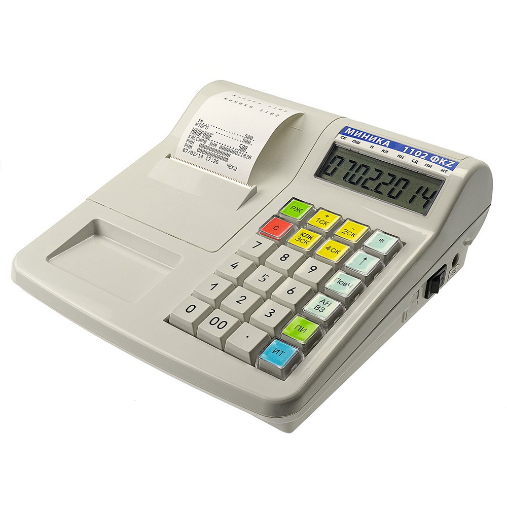 Миника 1102 ФKZ Online(С регистрацией)