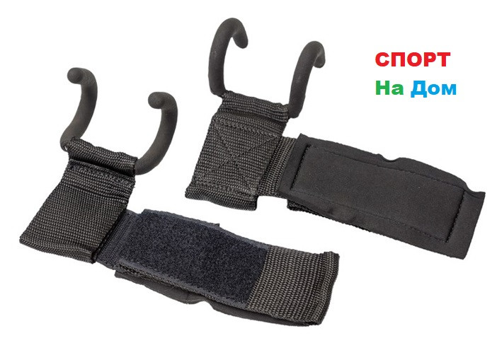 Крюки на руки для турника и становой тяги штанги Sport Equipment - фото 5 - id-p68731393