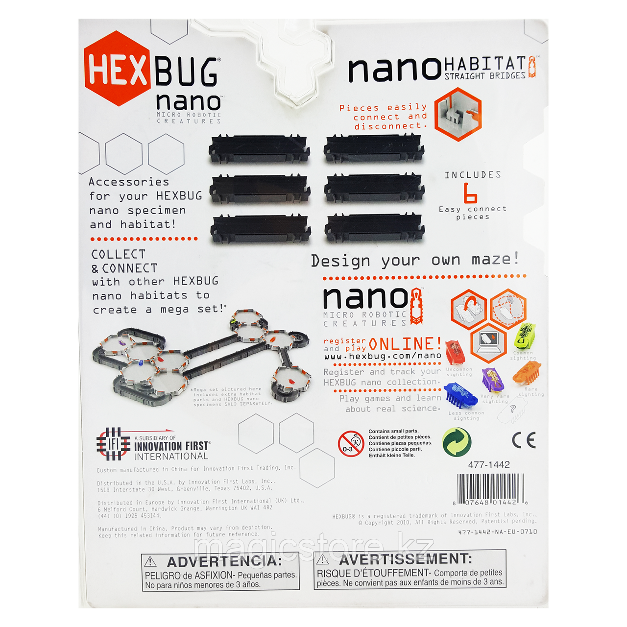 HexBug Nano Straight Track Набор элементов для Трасс Нано Жуков - фото 2 - id-p51628214