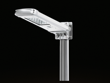 Фонари уличные на солнечных батареях модель ANERN