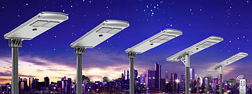 Уличный светильник на солнечных батареях PAD IC