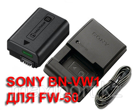 Sony bc-vw1 Зарядка для батареи np-fw50, фото 2