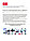 Сублимационная бумага универсальная одностороння A3 (100 листов), фото 2