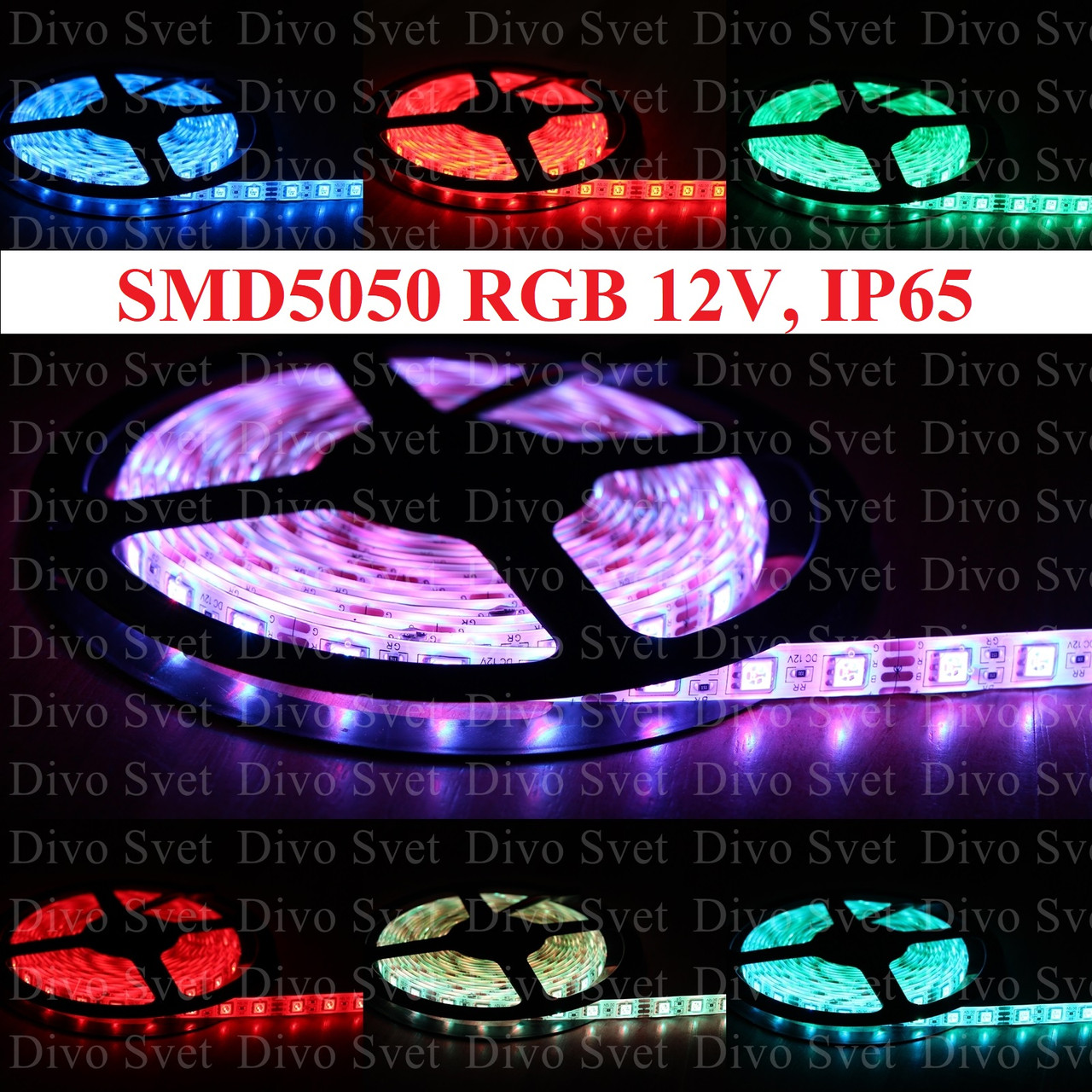 Led лента SMD 5050 12v IP65, 60 диодов/метр. RGB разноцветная, катушка 5м, герметичная самоклеющаяся - фото 1 - id-p4433115