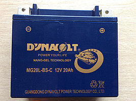Аккумулятор гелевый MG20L-BS