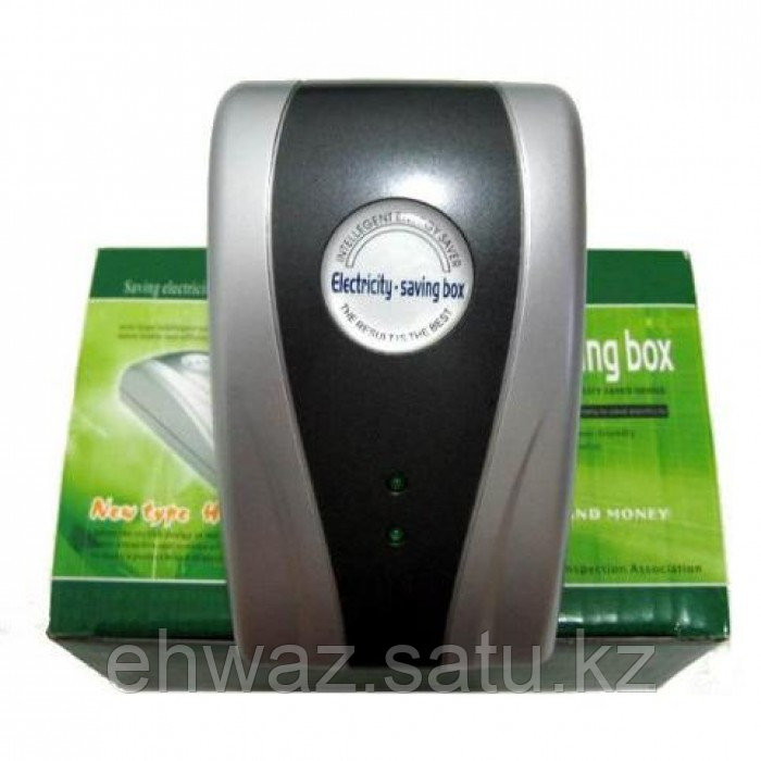 Экономитель электроэнергии ELECTRICITY SAVING BOX LUX