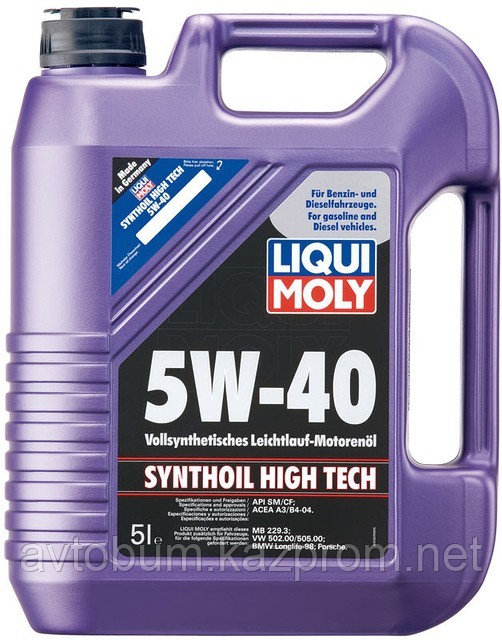 Масло моторное LIQUI MOLY Synthoil High Tech 5W 40, 5л - фото 1 - id-p257236