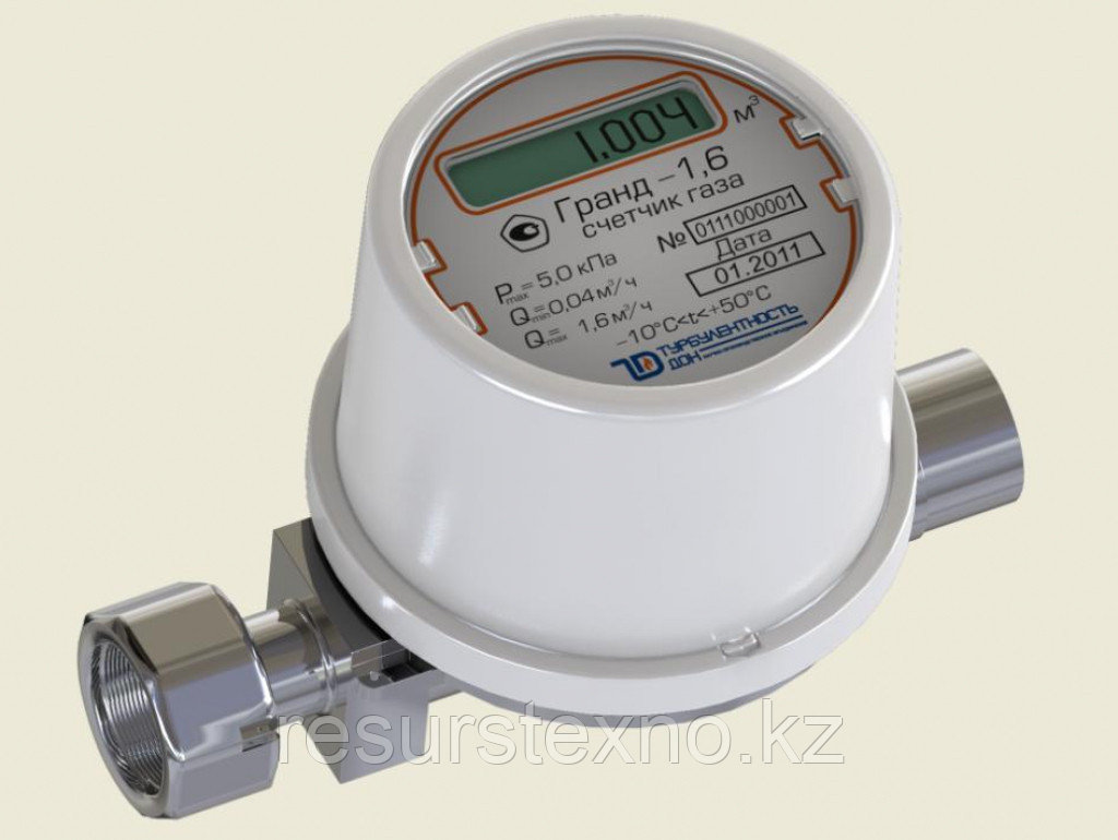 Счетчик газа Гранд 1,6 ТК G 1/2 КАЗАХСТАН