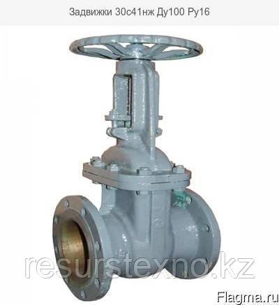 Задвижка 30с41нж Ду100 Ру 1,6МПа L=230 mm 1исп. Газ