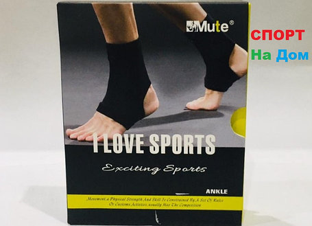 Спортивный фиксатор, бандаж голеностопный Mute Размер M, фото 2