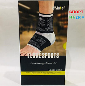 Мягкий носок фиксатор голени Mute M