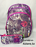 Школьный рюкзак с пеналом для девочек 5-7 класс. Высота 41 см, ширина 31 см, глубина 20 см., фото 2